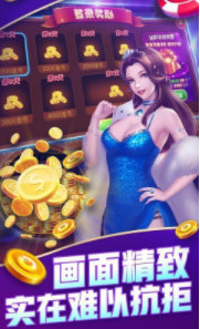 时光娱乐官网版苹果安装