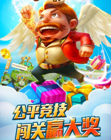 无他娱乐棋牌官网版