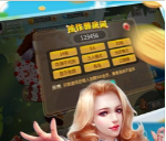 金拉霸app