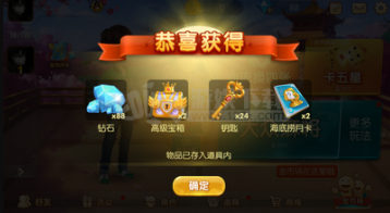 超凡娱乐官网版安卓