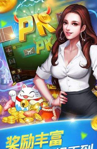 捞腌菜app安卓最新版
