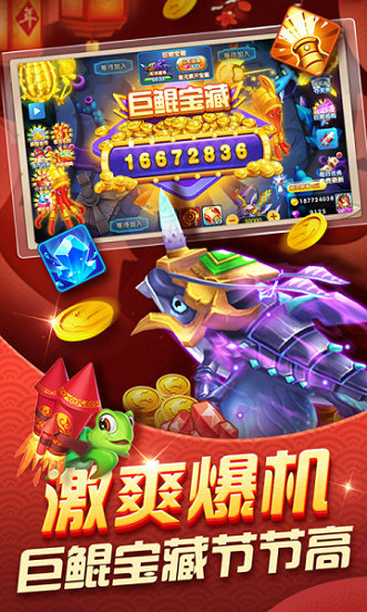 森林舞会单机版免费