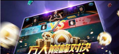 斗牛扑克牌牛牛