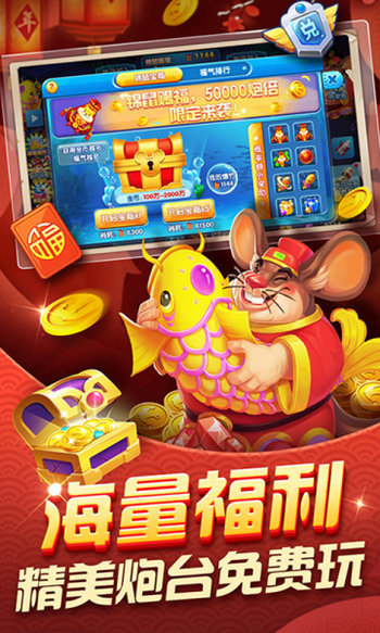 森林舞会单机版免费