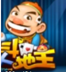 免费无流量单机斗地主