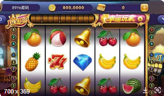 九线拉王游戏单机版