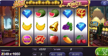 九线拉王游戏单机版