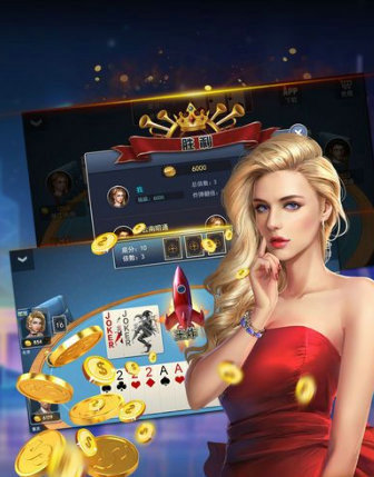 途游赢三张最新版