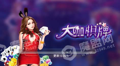 森林舞会赢钱真实提现