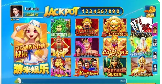 春日棋牌经典版安卓版