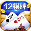 心悦沈阳麻将手机版