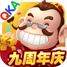 跑得快版赢钱