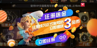 斗地主全民版安装