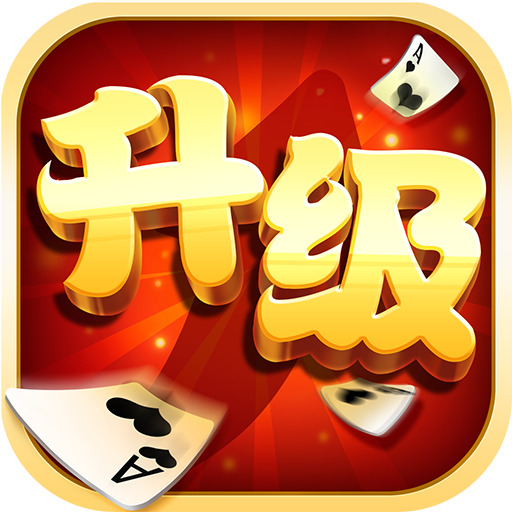 欢乐斗地主赢话费版最新版