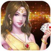 欢乐升级官网版安装苹果