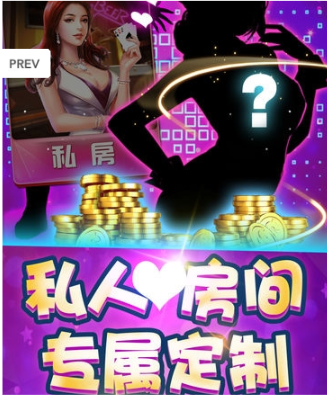 超凡娱乐官网版苹果手机