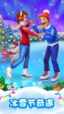 欢乐地主斗地主