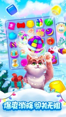 欢乐地主斗地主