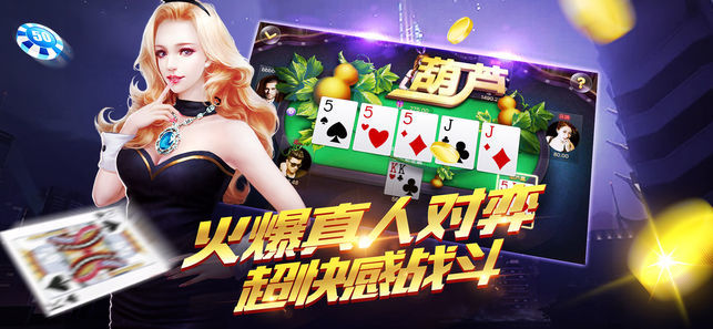 大海棋牌唯一官网版