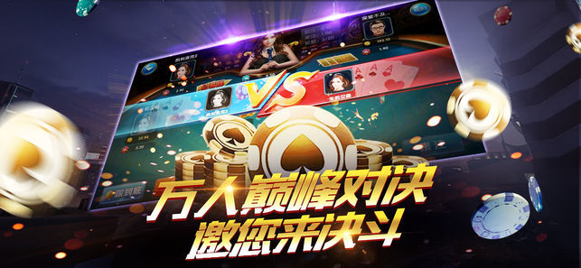 大海棋牌唯一官网版