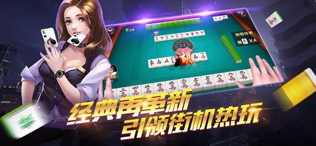 大海棋牌唯一官网版