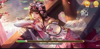 途乐棋牌官网版