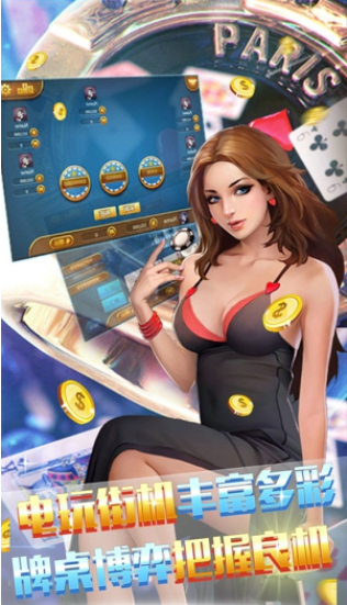 单机二十一点扑克