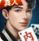 黑桃官网版app