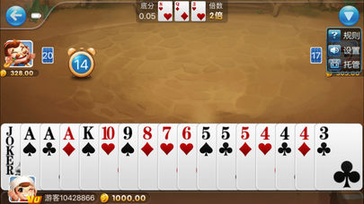 手机版水浒传游戏大厅