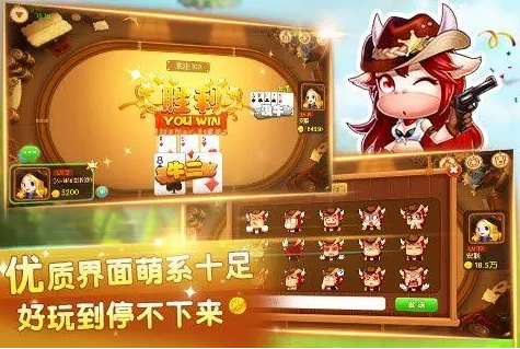 百灵百人斗牛牛最新版