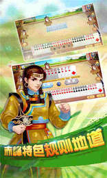 贪玩娱乐官方版最新版本