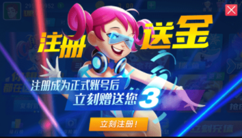 金币炸金花手游单机版