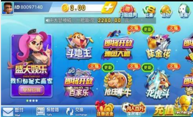 金币炸金花手游单机版