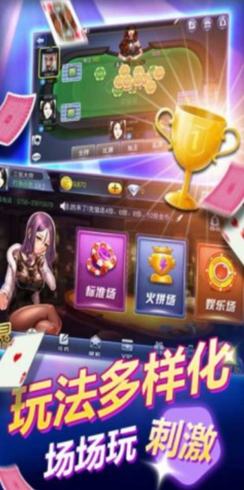 二十一点手机版网站