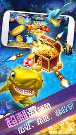 大满贯水果机休闲游戏可提现