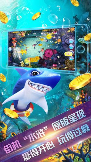 大满贯水果机休闲游戏可提现