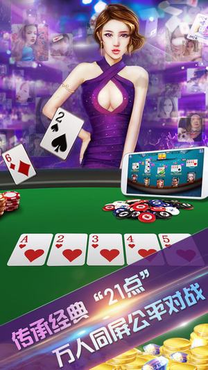 大满贯水果机休闲游戏可提现