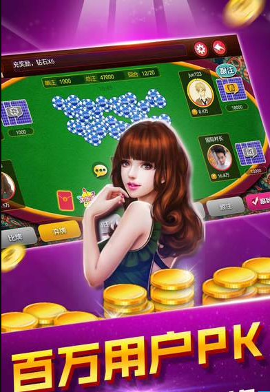 三张大师最新版