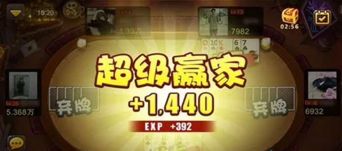 368ct棋牌手机版