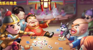 赚钱斗地主微信