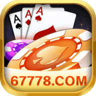 抢庄牛牛单机版苹果