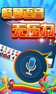 米乐m6棋牌官网版最新版