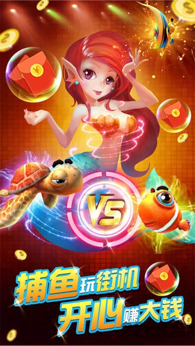 森林舞会庄闲和app稳赢