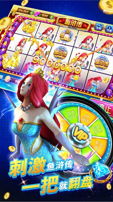 森林舞会庄闲和app稳赢