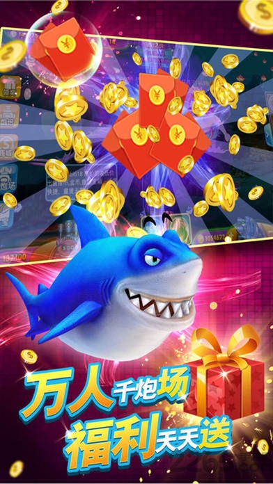 森林舞会庄闲和app稳赢