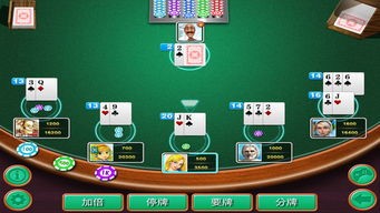 此间棋牌ios