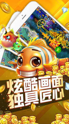 九线拉王街机电玩app