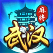 内江麻将免费