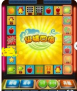 六狮森林舞会安卓版