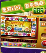 森林舞会手机版电玩